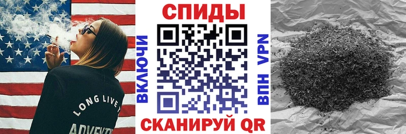 Купить  Иланский  БУТИРАТ оксана 