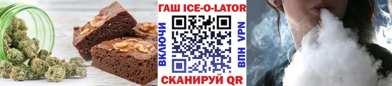 Cannafood конопля  Купить закладки  Иланский 
