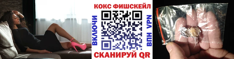 Cocaine Columbia  Купить где  Иланский 