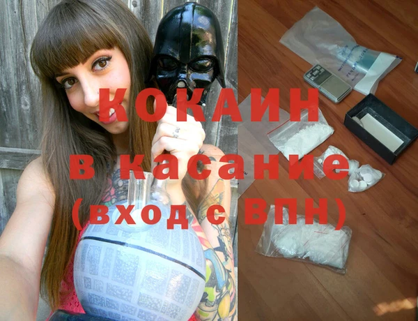 скорость mdpv Верхнеуральск