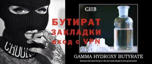 скорость mdpv Верхнеуральск