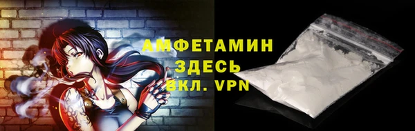 скорость mdpv Верхнеуральск