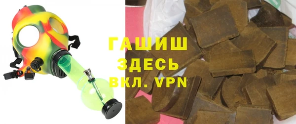 скорость mdpv Верхнеуральск