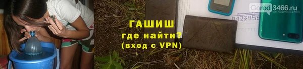 скорость mdpv Верхнеуральск