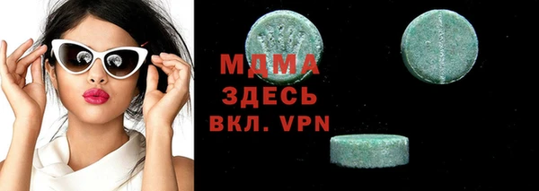скорость mdpv Верхнеуральск