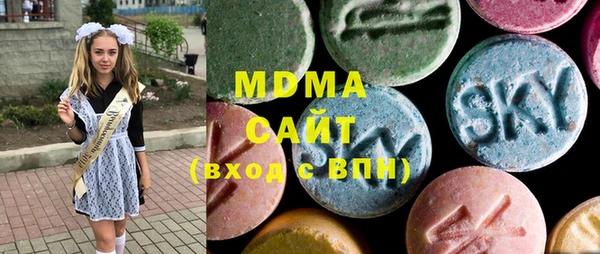 скорость mdpv Верхнеуральск