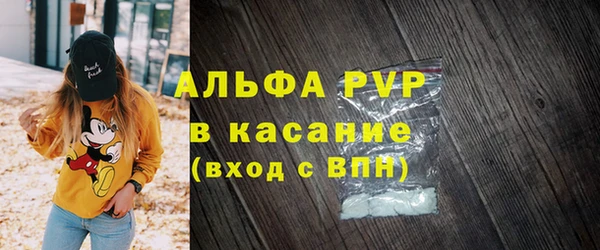 скорость mdpv Верхнеуральск