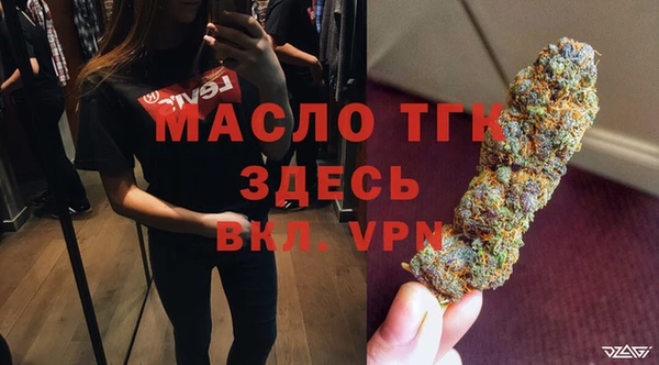 скорость mdpv Верхнеуральск