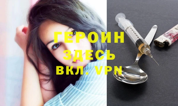 скорость mdpv Верхнеуральск