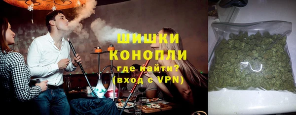 альфа пвп VHQ Верхний Тагил