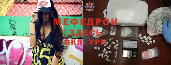скорость mdpv Верхнеуральск