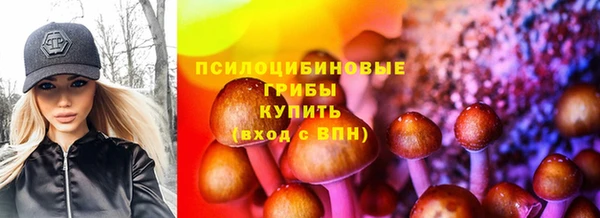 альфа пвп VHQ Верхний Тагил